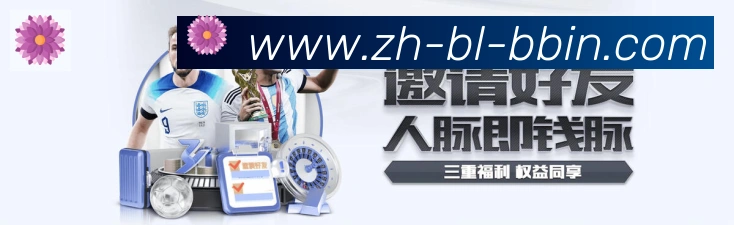 App功能展示图