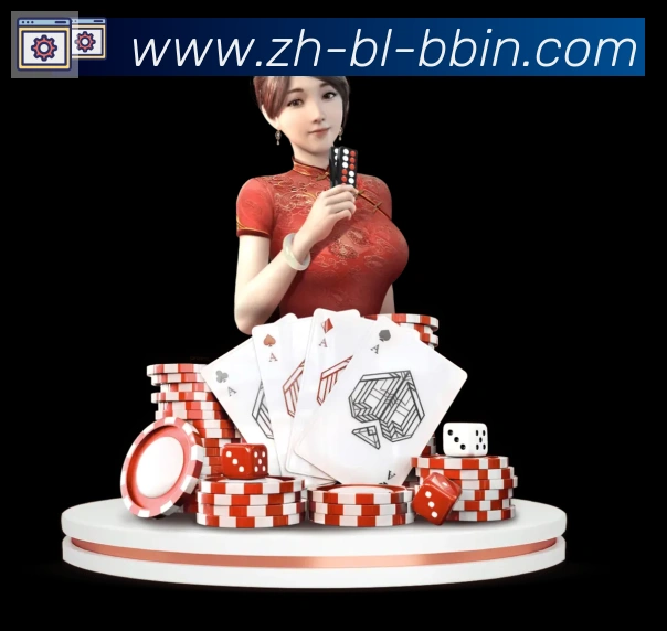 数据分析功能