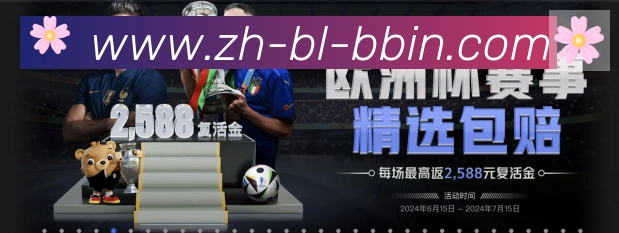 安全合规